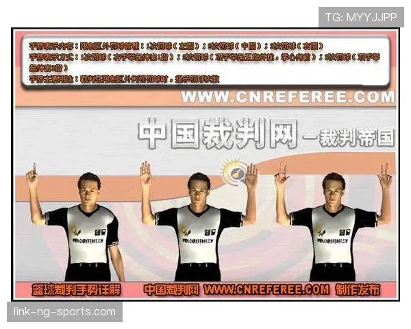 篮球进攻时间规则详解，教你如何在24秒内完成有效进攻